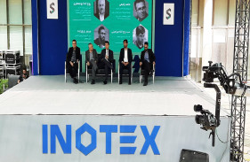 Crowdfunding Panel at INOTEX 2025 Reveals 170 Trillion IRR Raised by Knowledge-Based Companies
